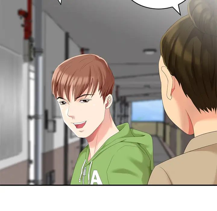 天降梦中人第1话