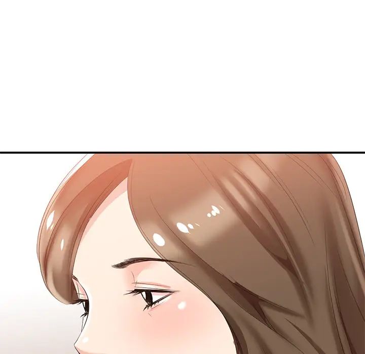 天降梦中人第2话