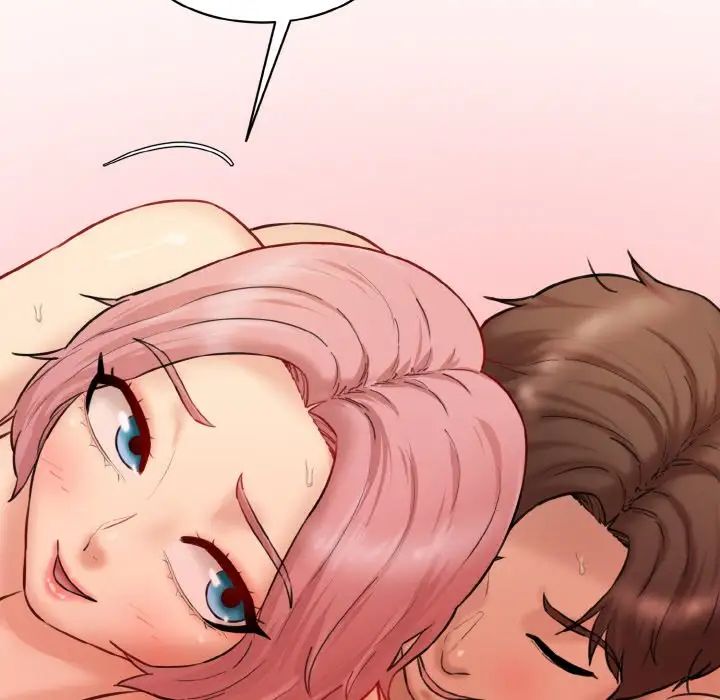 情迷研究室第19话