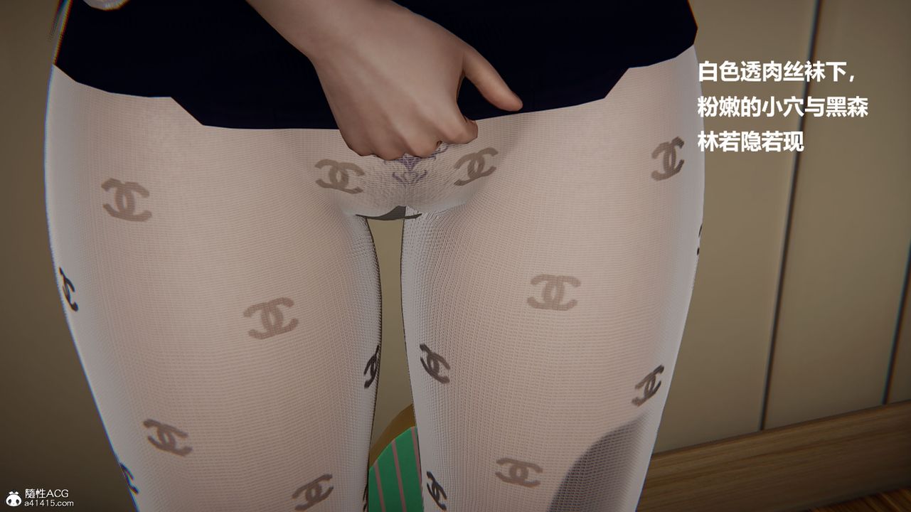 [3D]被催眠控製的丝袜美母第13话-最终话