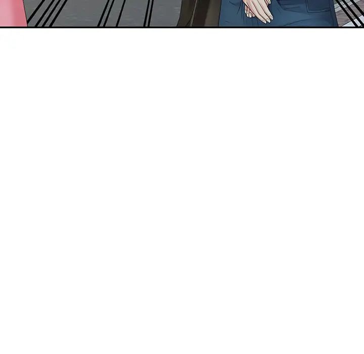 天降梦中人第2话