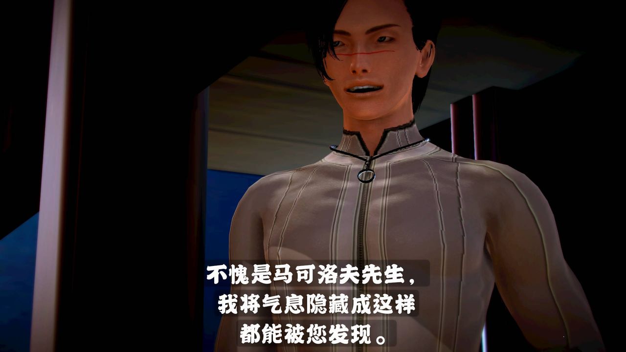 [3D]格斗傢们格斗家们Fighters1