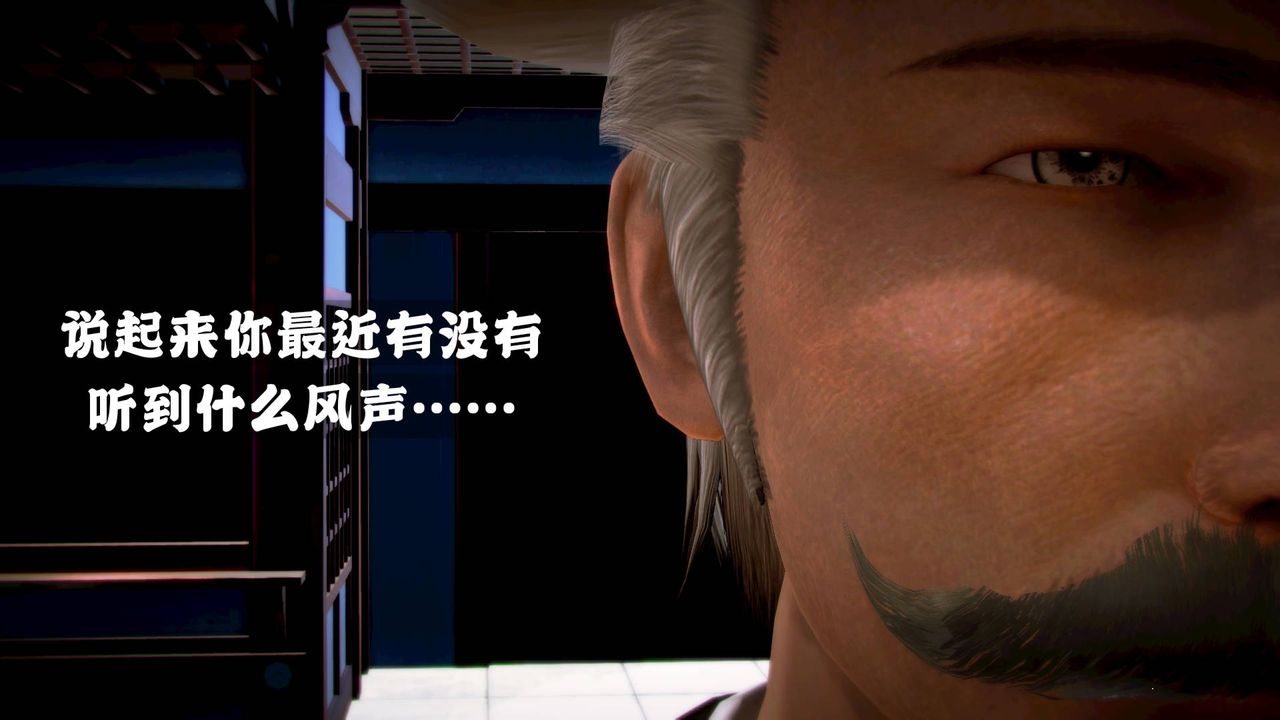 [3D]格斗傢们格斗家们Fighters1