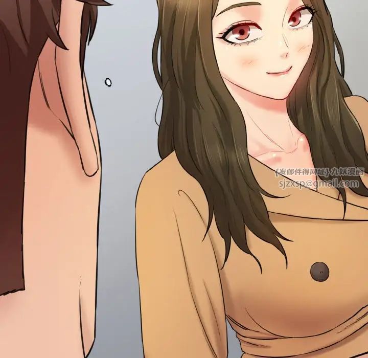 情迷研究室第20话