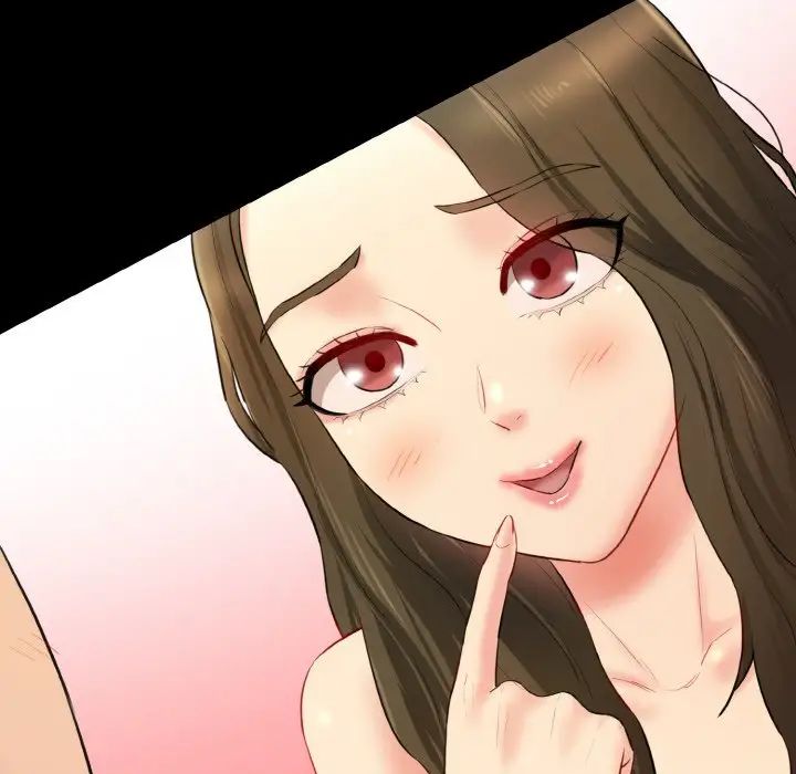 情迷研究室第20话