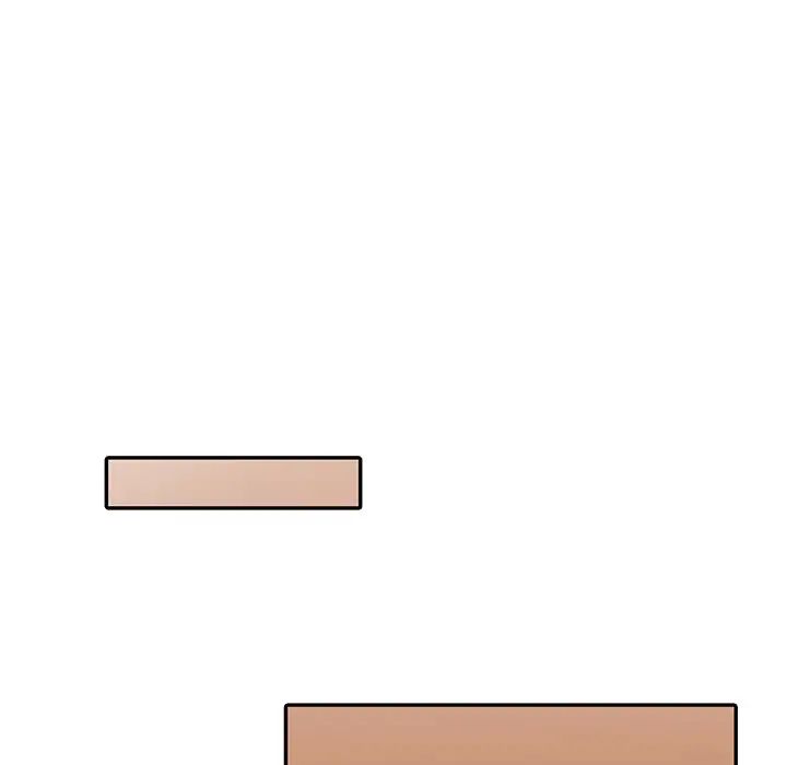 天降梦中人第3话