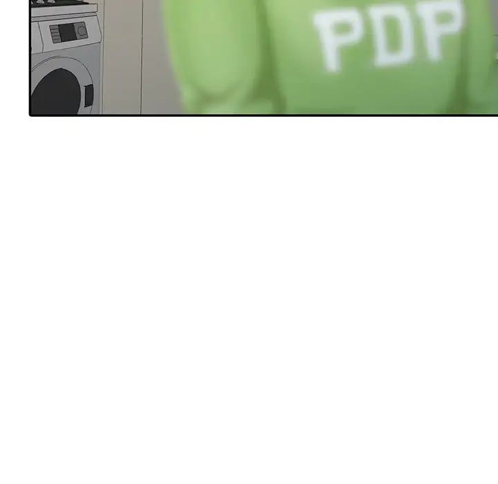 天降梦中人第3话