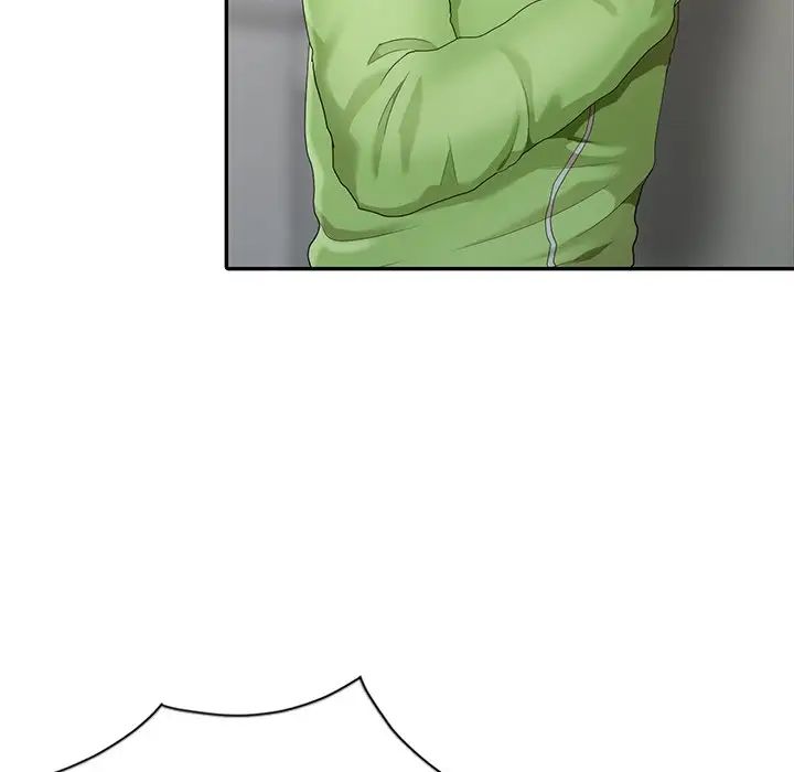 天降梦中人第3话