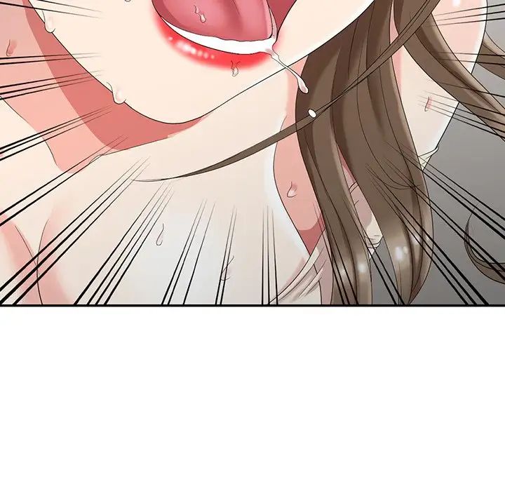 天降梦中人第3话