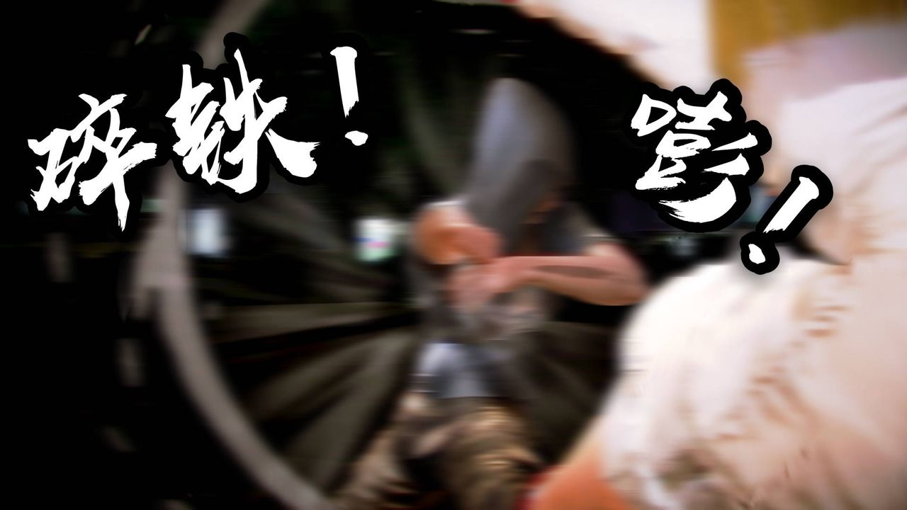 [3D]格斗傢们格斗家们Fighters1