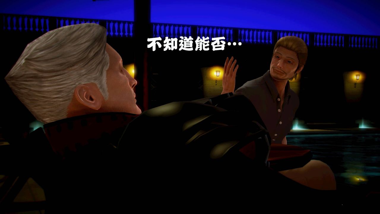 [3D]格斗傢们格斗家们Fighters2