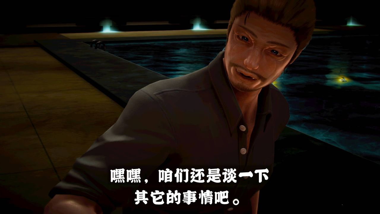 [3D]格斗傢们格斗家们Fighters2