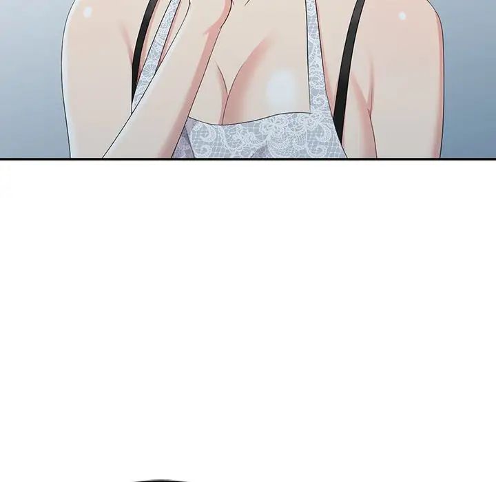 天降梦中人第4话