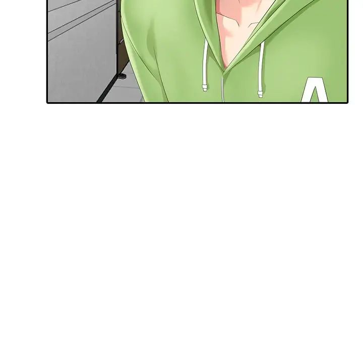 天降梦中人第4话