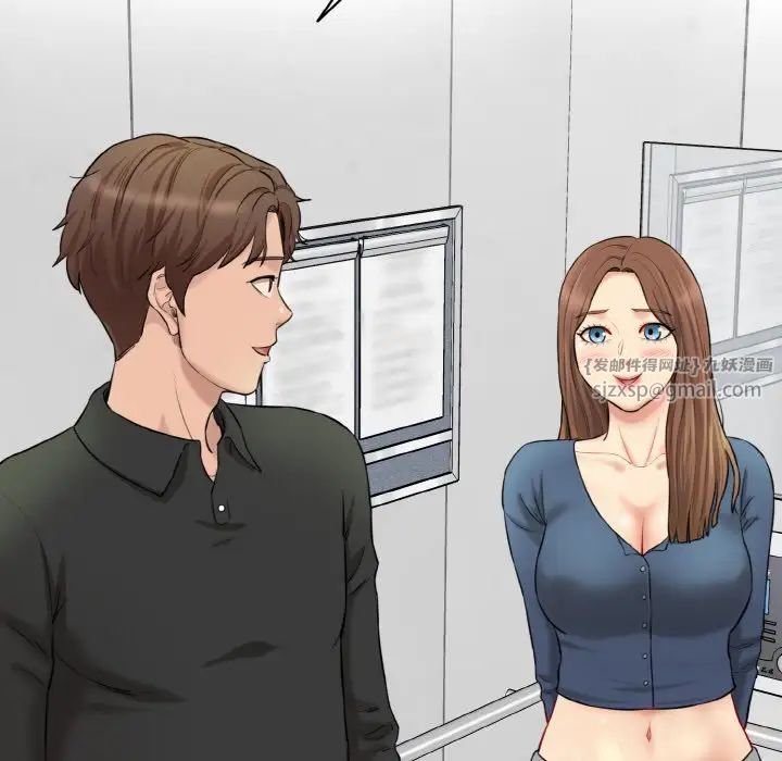 情迷研究室第21话