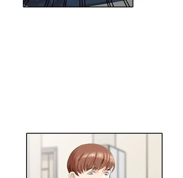 天降梦中人第4话