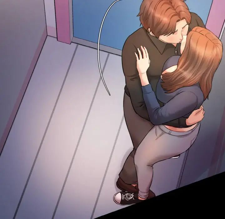 情迷研究室第21话