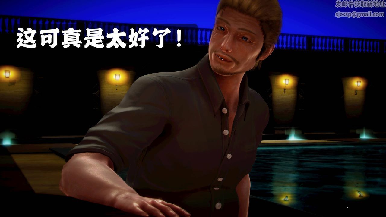 [3D]格斗傢们格斗家们Fighters2