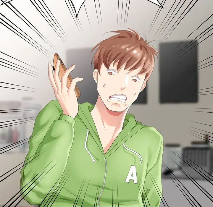 天降梦中人第4话