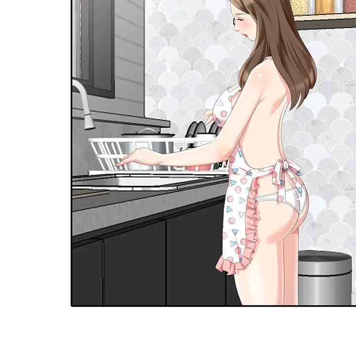 天降梦中人第4话