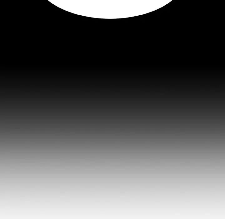 情迷研究室第21话