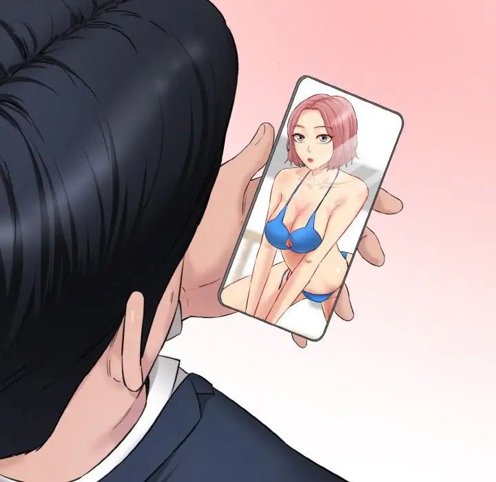 情迷研究室第21话