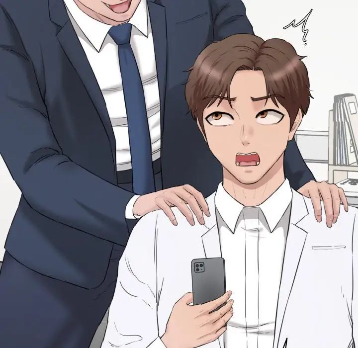 情迷研究室第21话