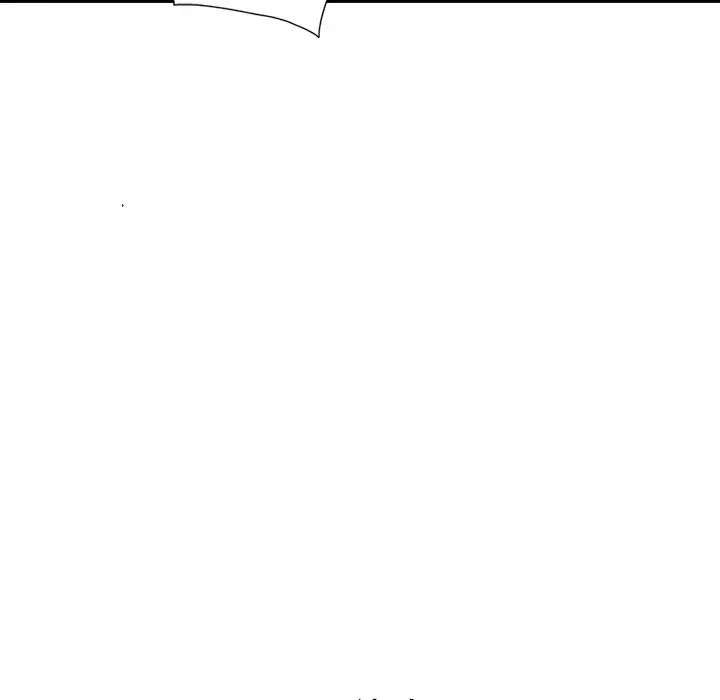 天降梦中人第4话