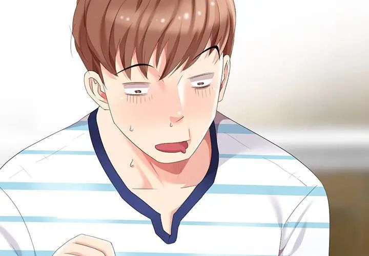 天降梦中人第5话