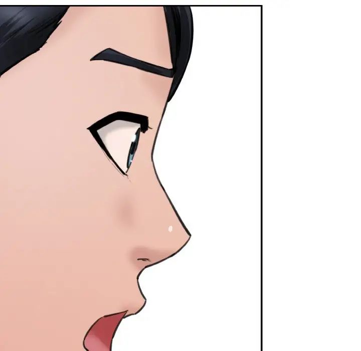 情迷研究室第21话