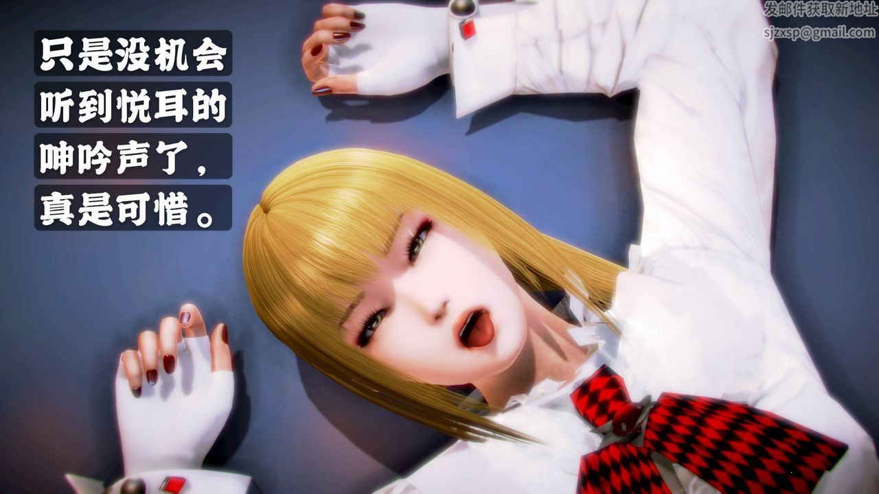 [3D]格斗傢们格斗家们Fighters3