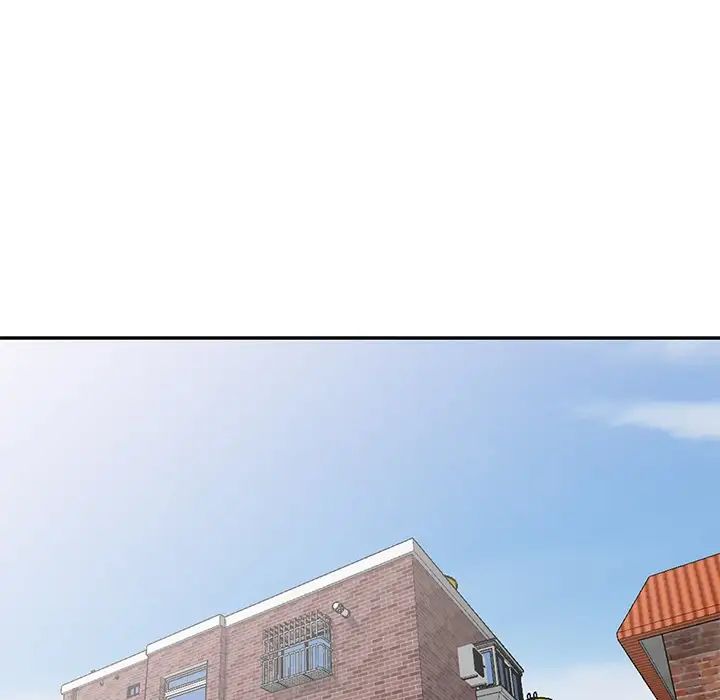 天降梦中人第5话