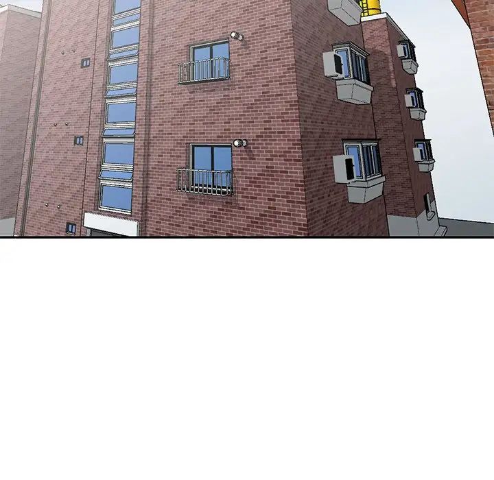 天降梦中人第5话