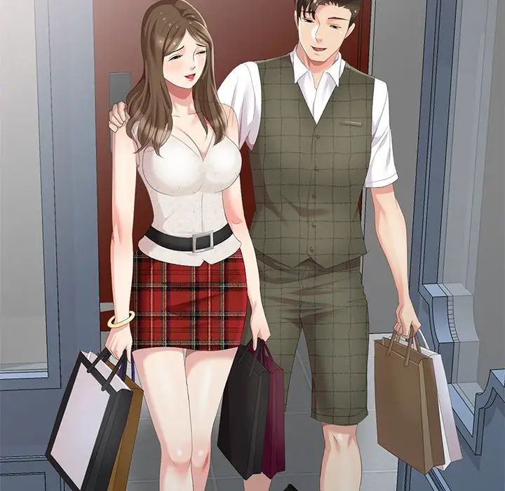 天降梦中人第5话