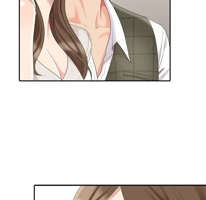 天降梦中人第5话