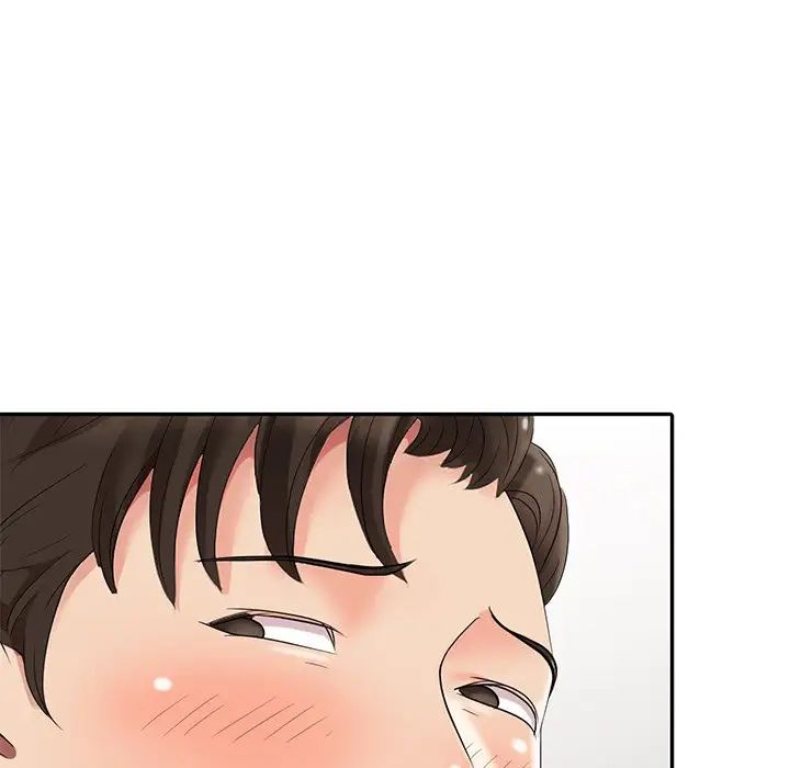 天降梦中人第5话