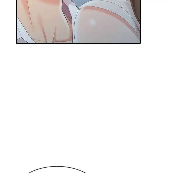 天降梦中人第5话