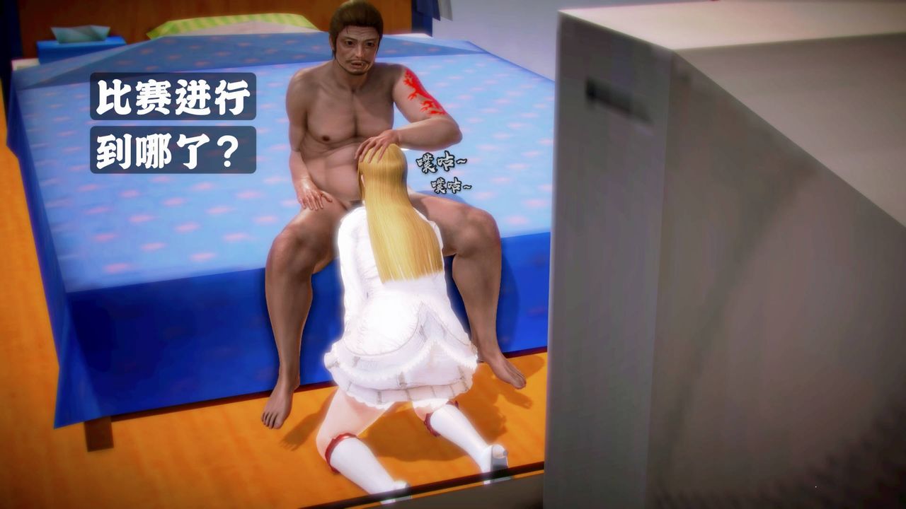 [3D]格斗傢们格斗家们Fighters3