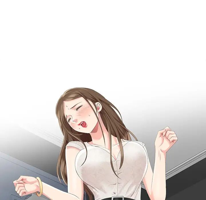 天降梦中人第5话