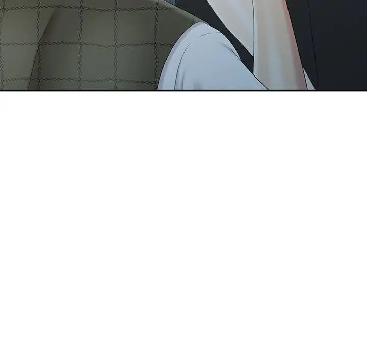 天降梦中人第5话