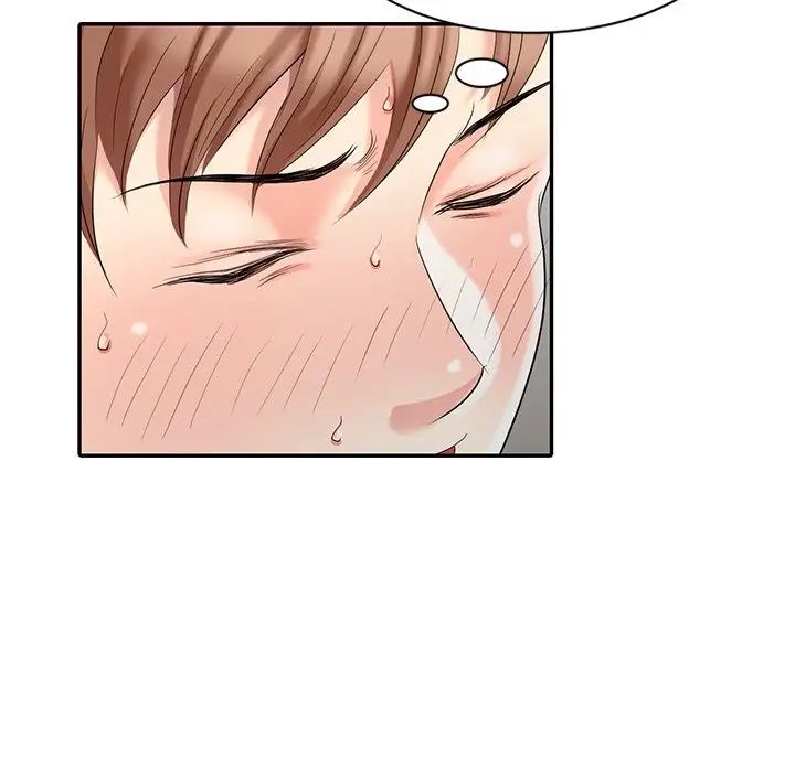 天降梦中人第5话