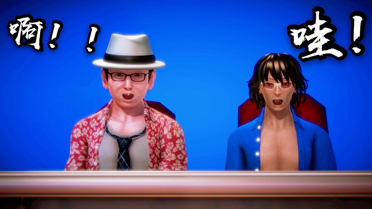 [3D]格斗傢们格斗家们Fighters3