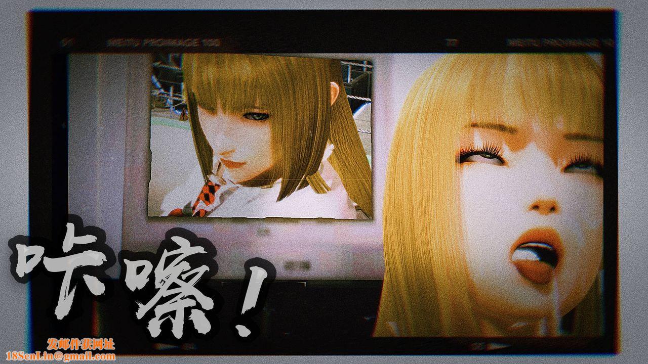 [3D]格斗傢们格斗家们Fighters3