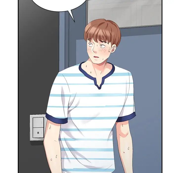 天降梦中人第6话