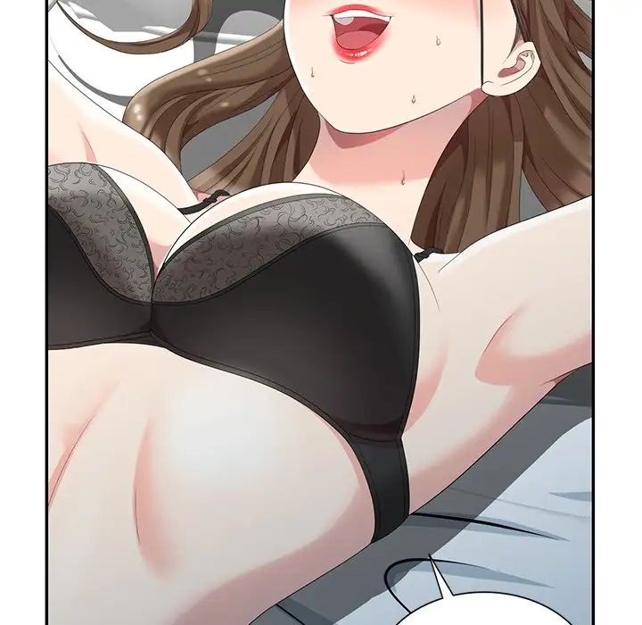 天降梦中人第6话