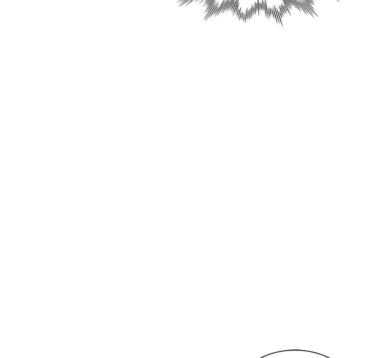 天降梦中人第6话