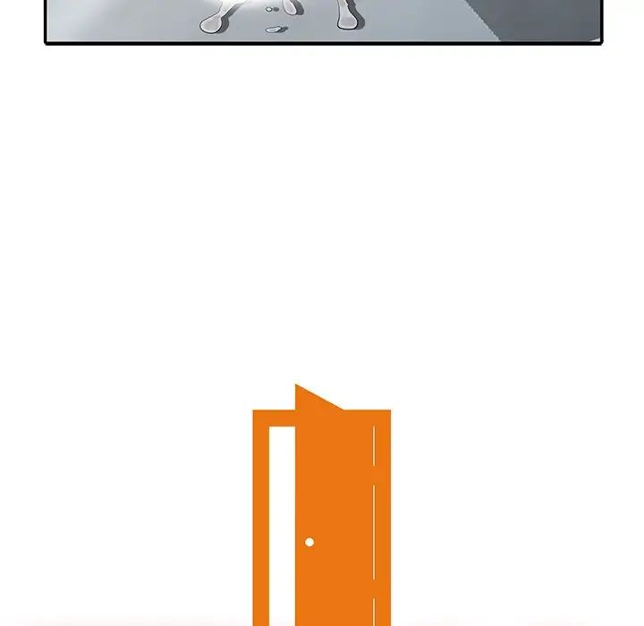 天降梦中人第7话