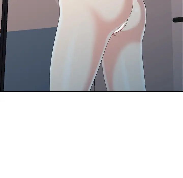 天降梦中人第7话