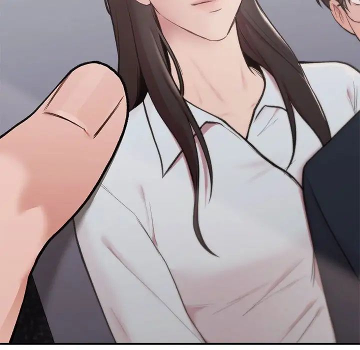 让我一见钟情的他第17话