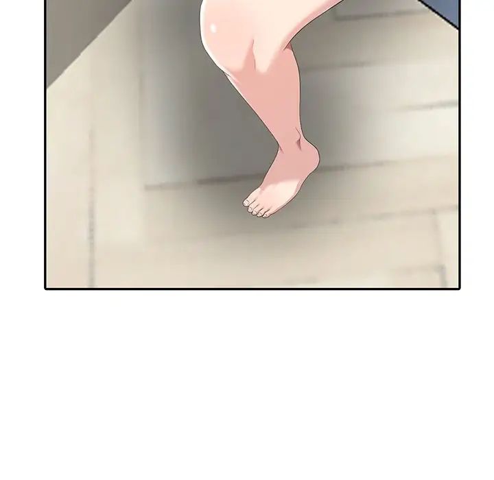 天降梦中人第8话